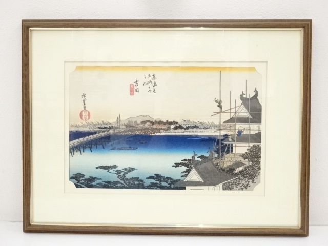 Paintings & Calligraphy